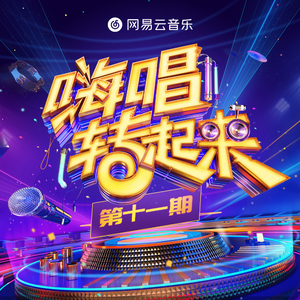 国产精选中文字幕
