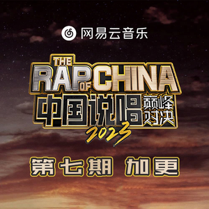 国产精选中文字幕
