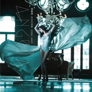 国产精选中文字幕
