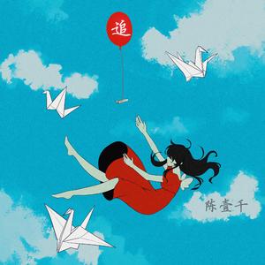 国产精选中文字幕
