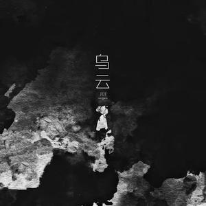 国产精选中文字幕
