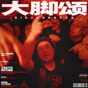 国产精选中文字幕
