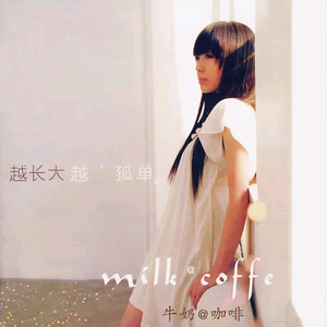 国产精选中文字幕
