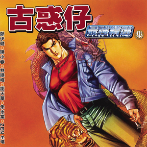 国产精选中文字幕
