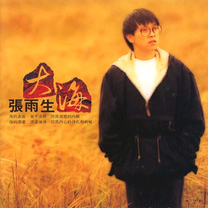 国产精选中文字幕
