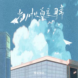 国产精选中文字幕
