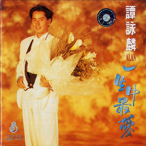 国产精选中文字幕
