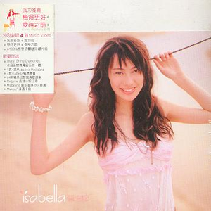 国产精选中文字幕
