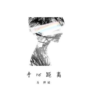 国产精选中文字幕
