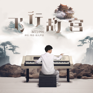 国产精选中文字幕
