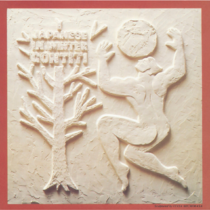 国产精选中文字幕
