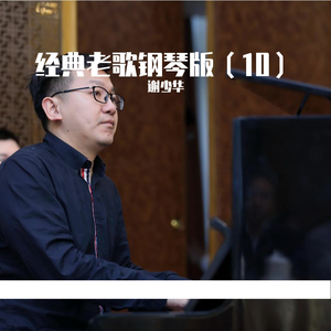 国产精选中文字幕
