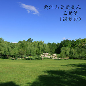 国产精选中文字幕
